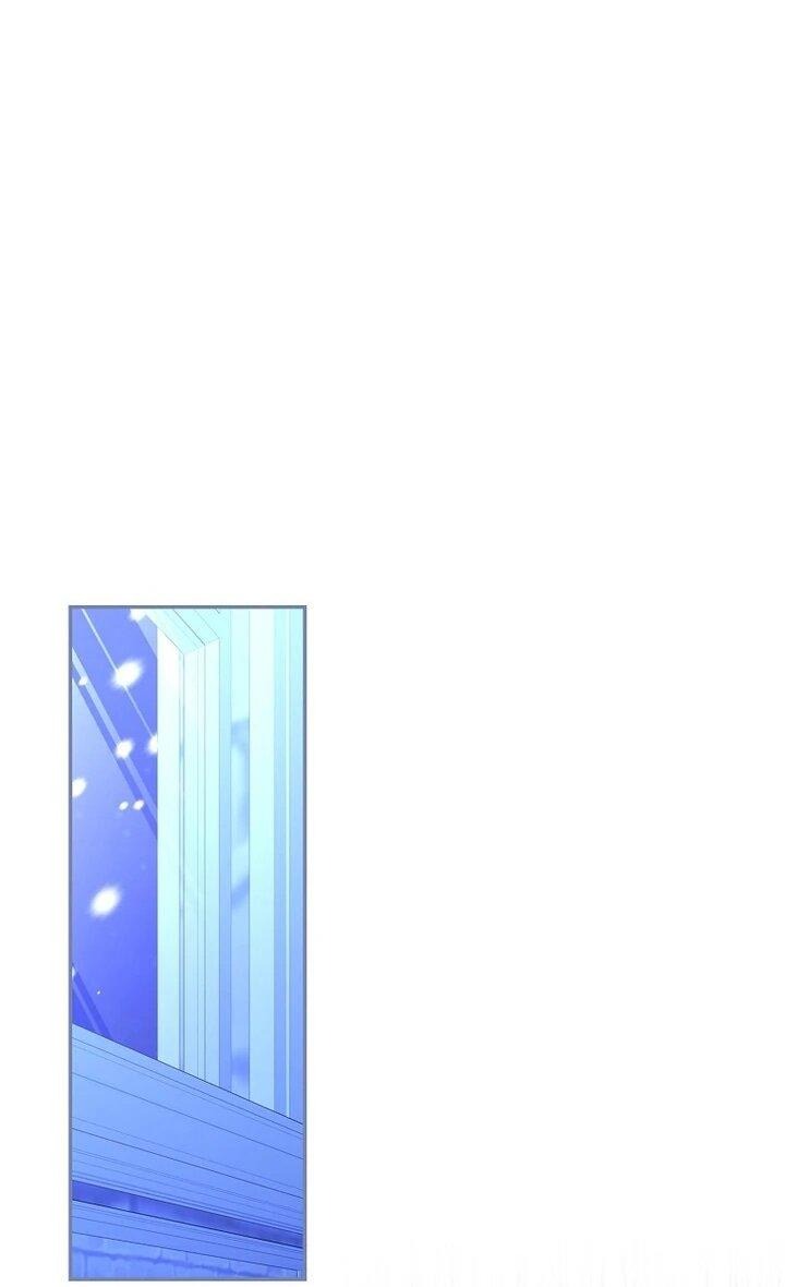 Манга Мой муж по контракту похож на главного героя - Глава 40 Страница 20