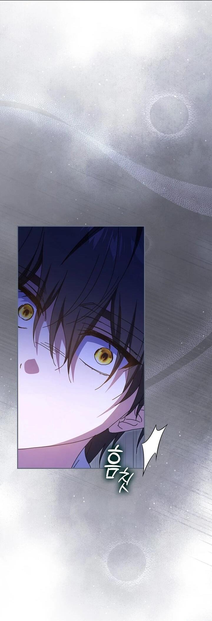 Манга Мой муж по контракту похож на главного героя - Глава 40 Страница 29