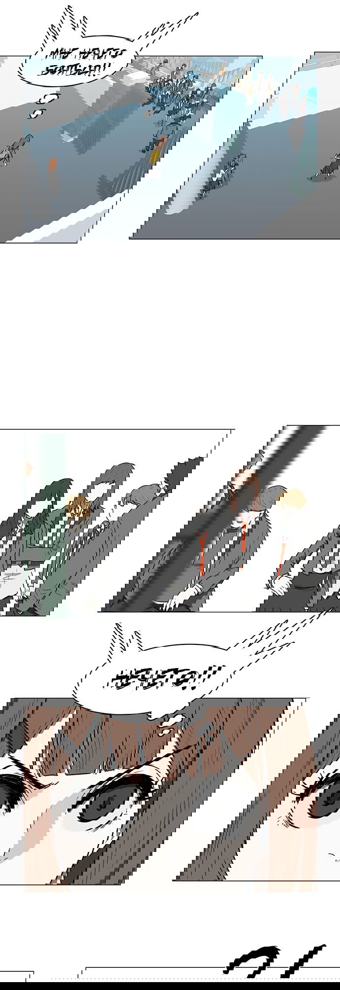 Манга Я, Лорд демонов, становлюсь учеником средней школы - Глава 42 Страница 17