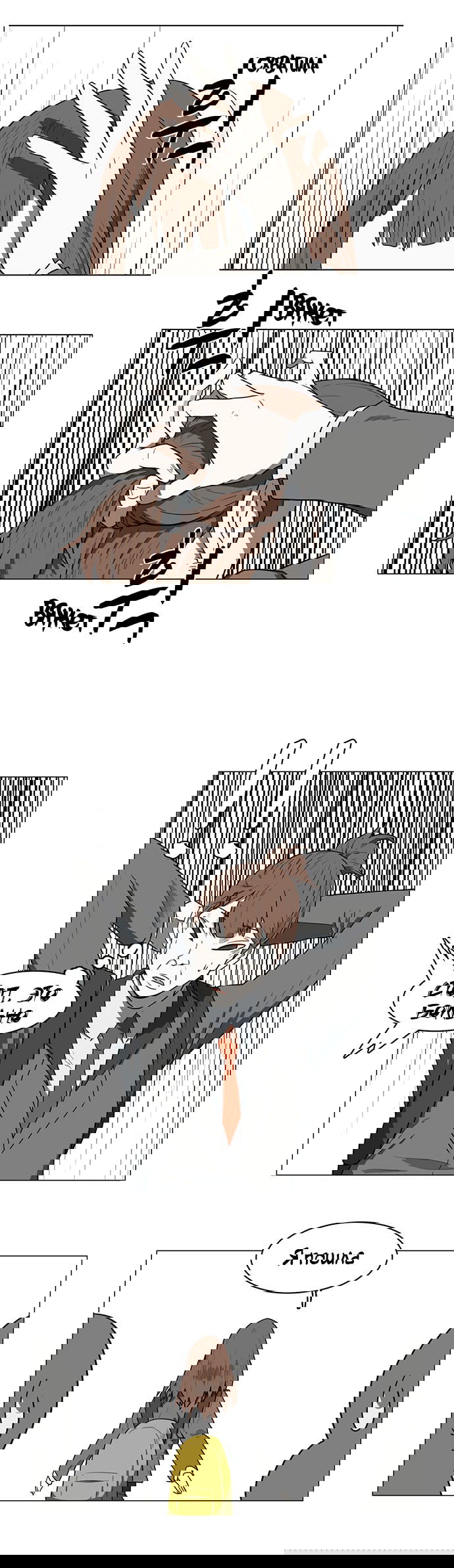 Манга Я, Лорд демонов, становлюсь учеником средней школы - Глава 42 Страница 16