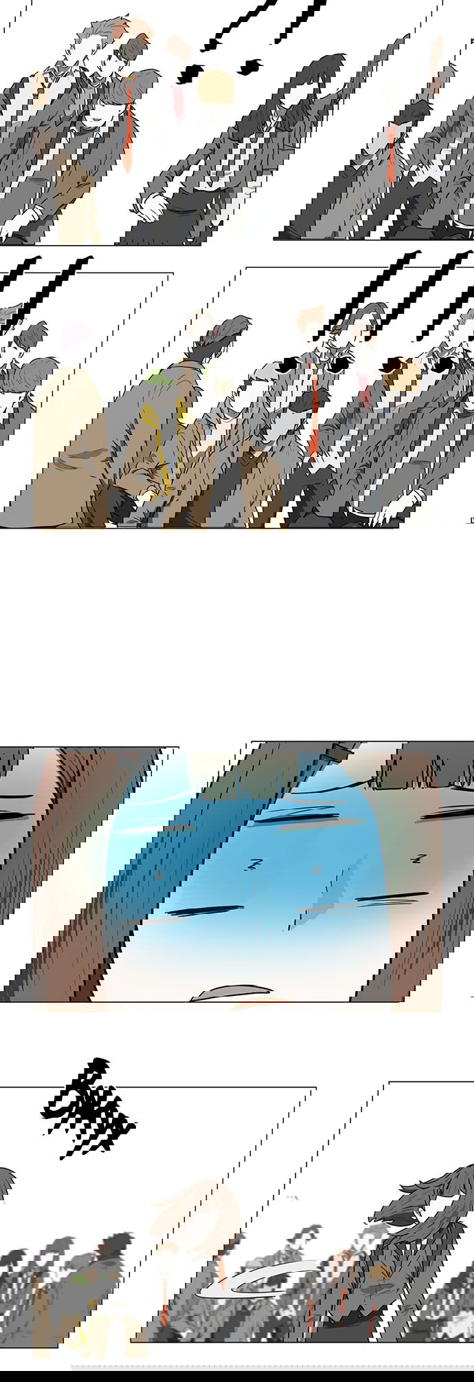 Манга Я, Лорд демонов, становлюсь учеником средней школы - Глава 42 Страница 18