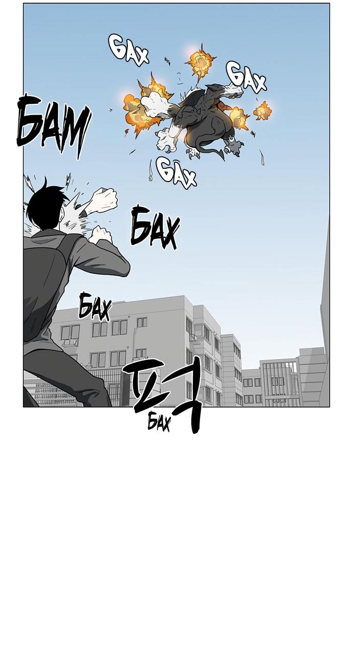 Манга Я, Лорд демонов, становлюсь учеником средней школы - Глава 43 Страница 36