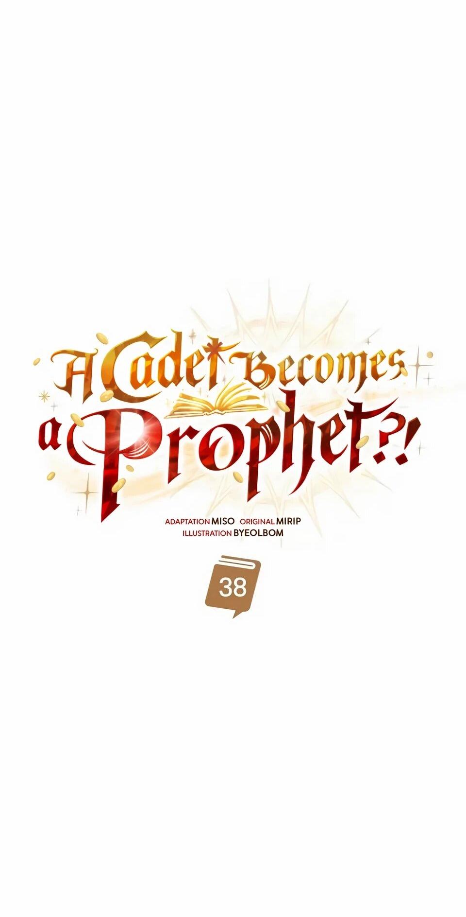 Манга Читайте пророчества вместо учебников - Глава 38 Страница 27