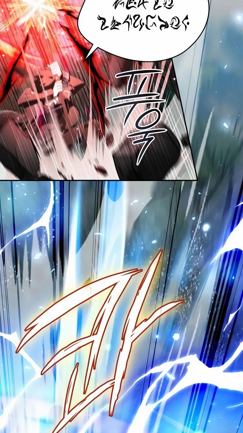 Манга Читайте пророчества вместо учебников - Глава 38 Страница 58