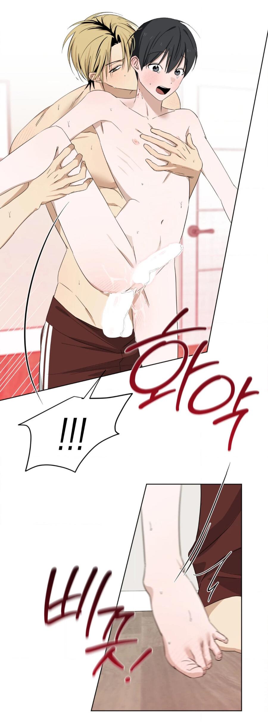 Манга Электрогитара и галстук - Глава 14 Страница 33