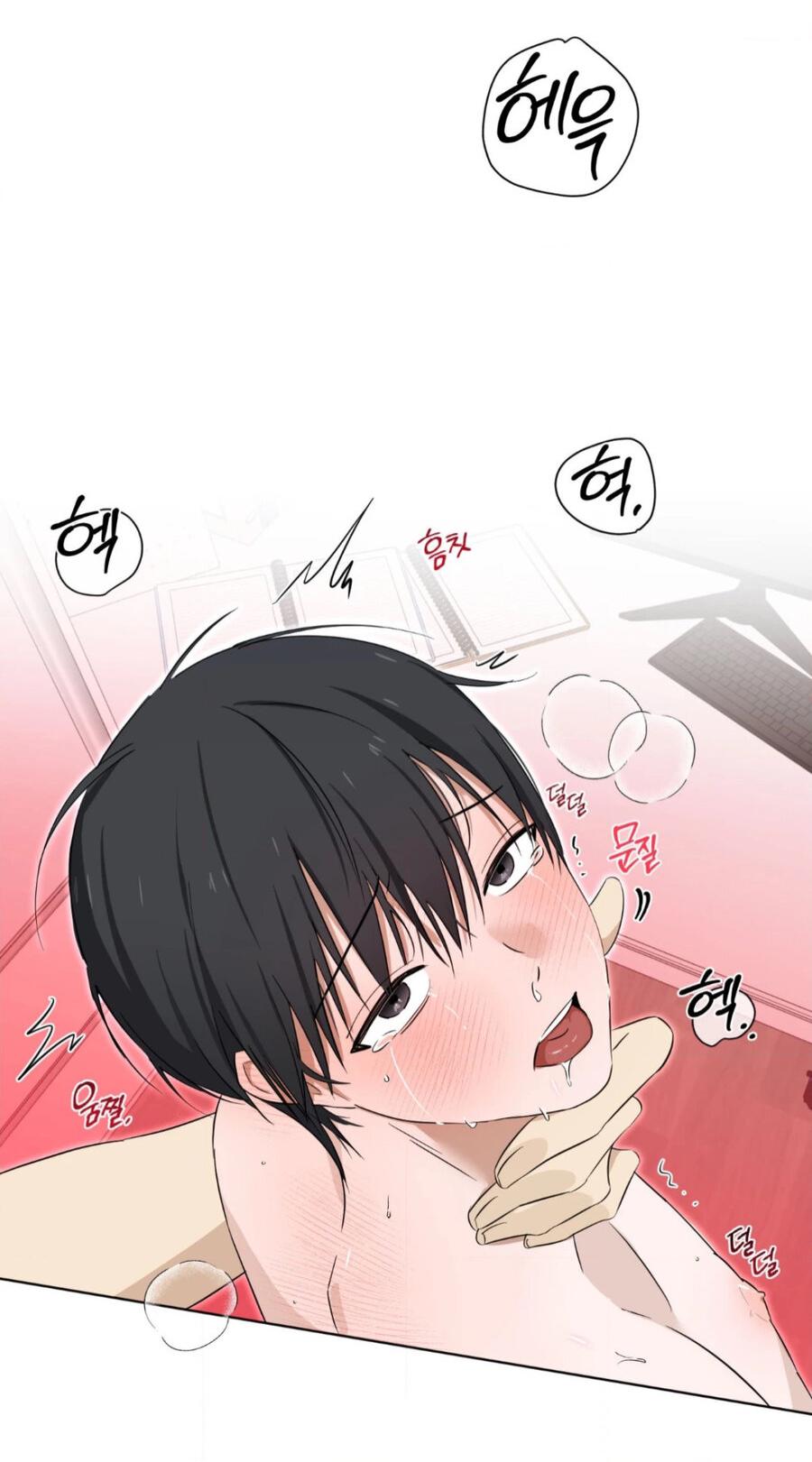 Манга Электрогитара и галстук - Глава 14 Страница 30