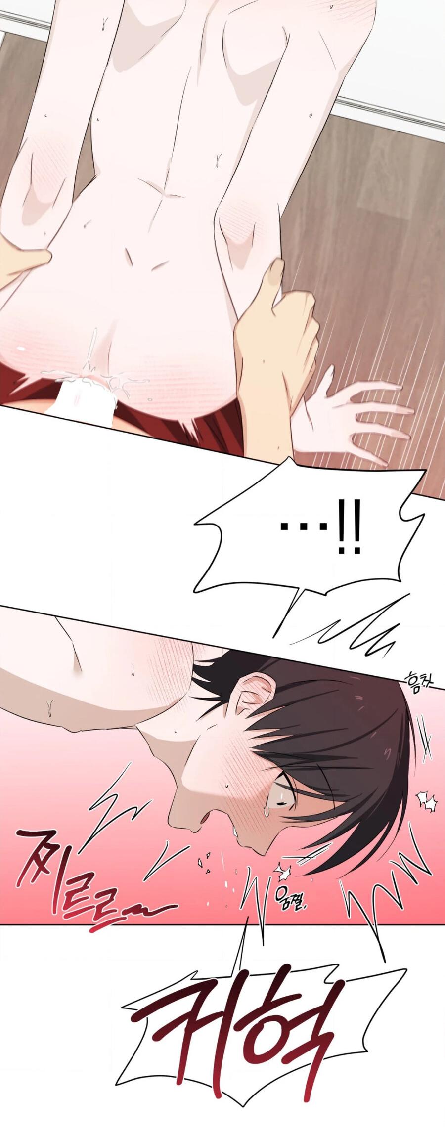 Манга Электрогитара и галстук - Глава 14 Страница 21