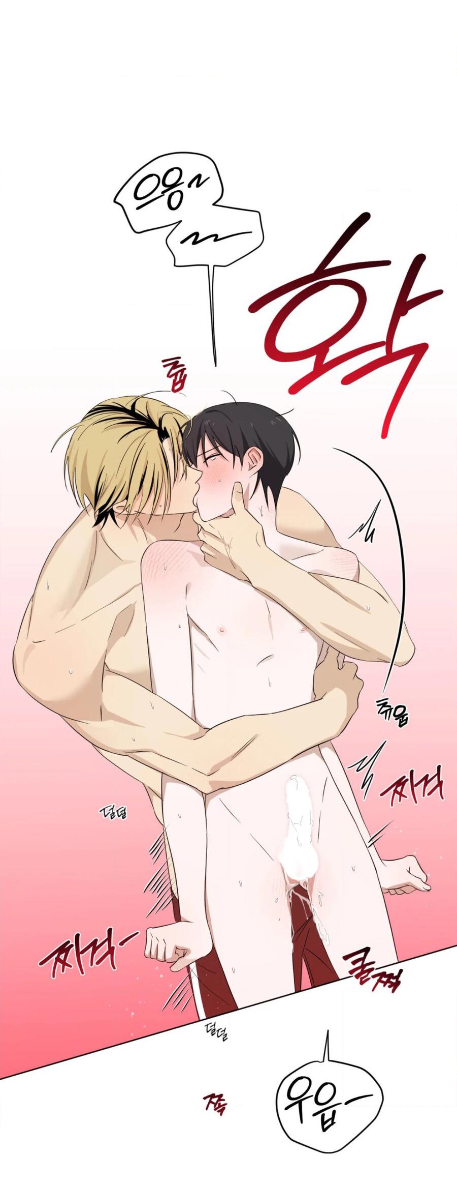 Манга Электрогитара и галстук - Глава 14 Страница 27