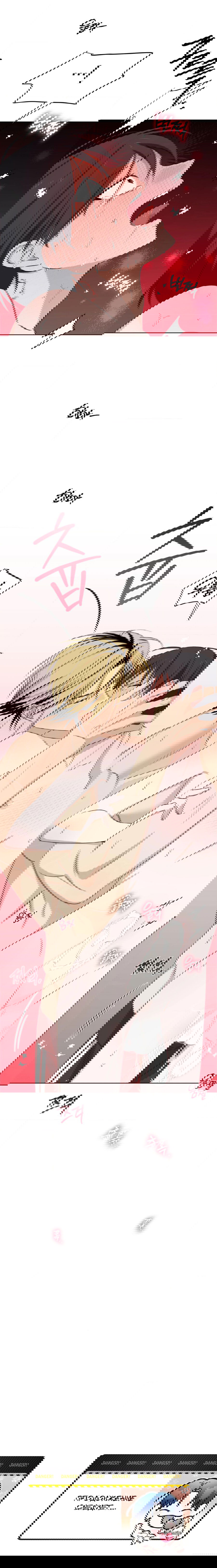 Манга Электрогитара и галстук - Глава 14 Страница 43