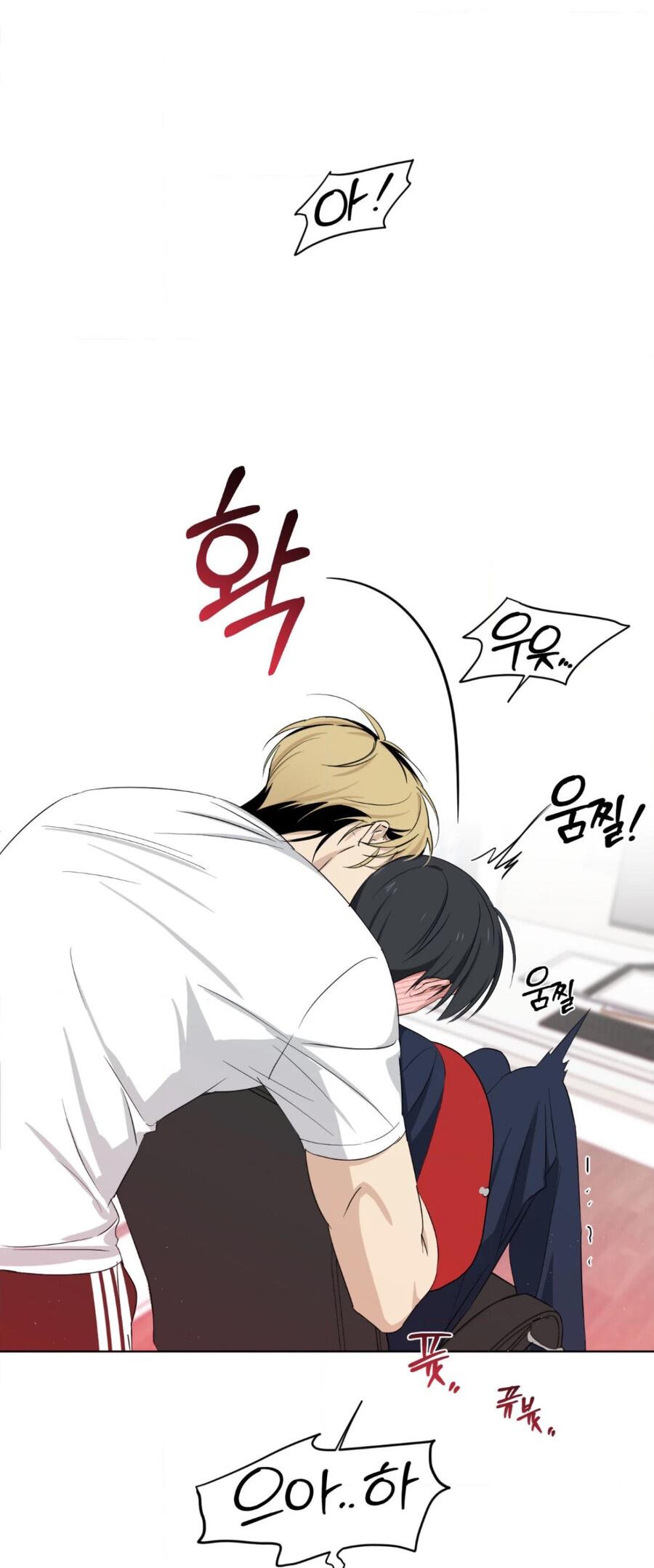 Манга Электрогитара и галстук - Глава 14 Страница 10