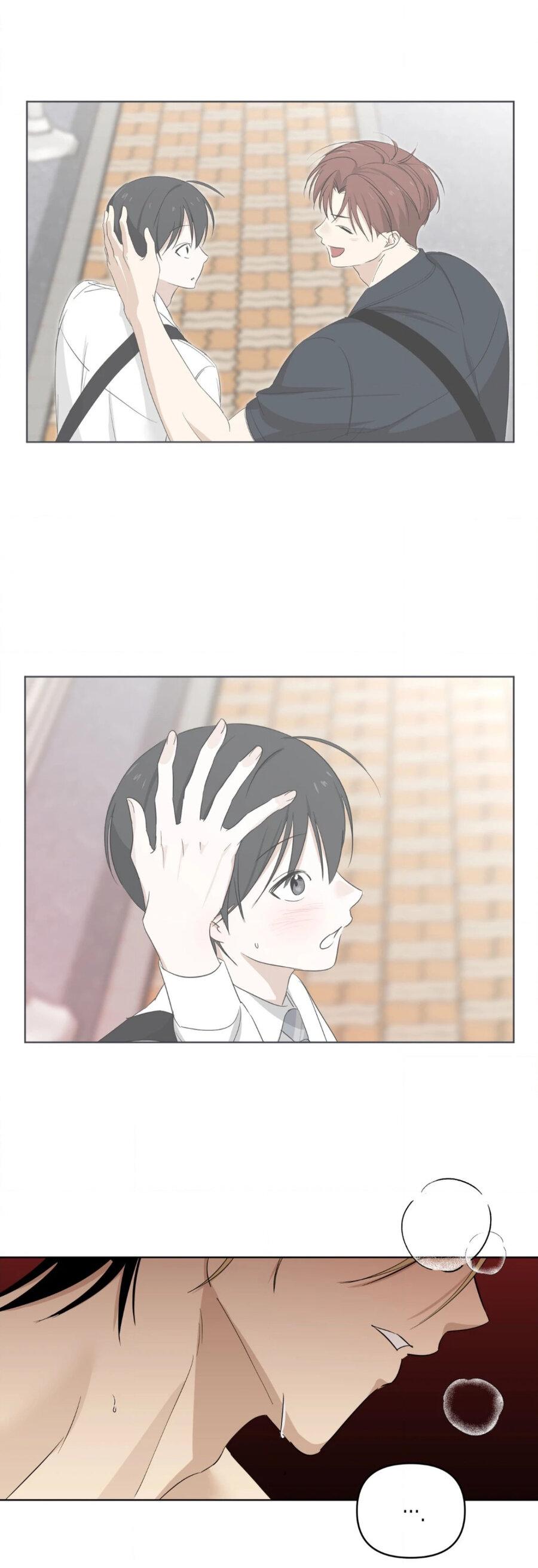 Манга Электрогитара и галстук - Глава 14 Страница 31