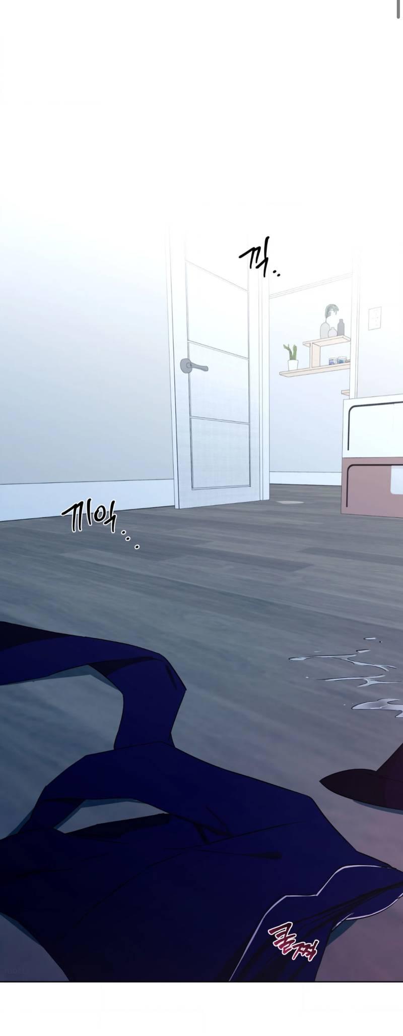 Манга Электрогитара и галстук - Глава 15 Страница 2