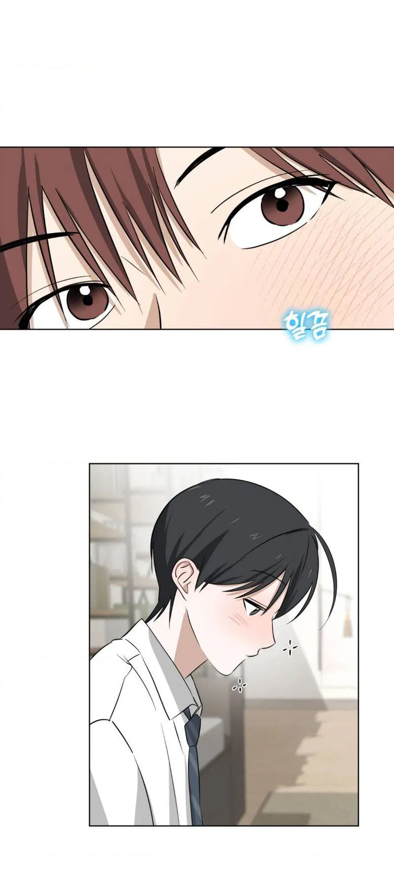 Манга Электрогитара и галстук - Глава 15 Страница 46