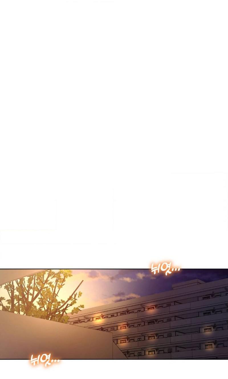 Манга Электрогитара и галстук - Глава 15 Страница 19