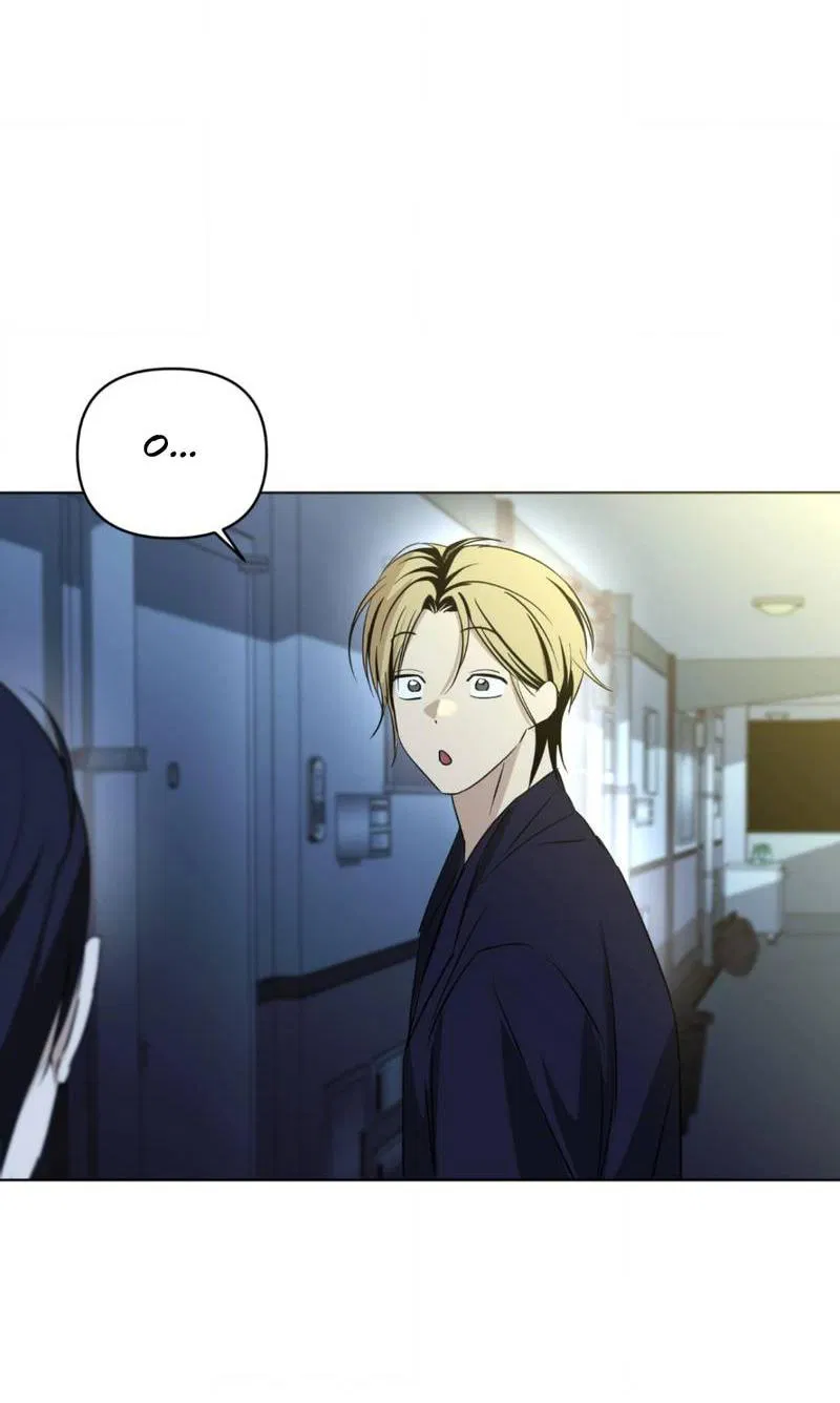 Манга Электрогитара и галстук - Глава 15 Страница 69