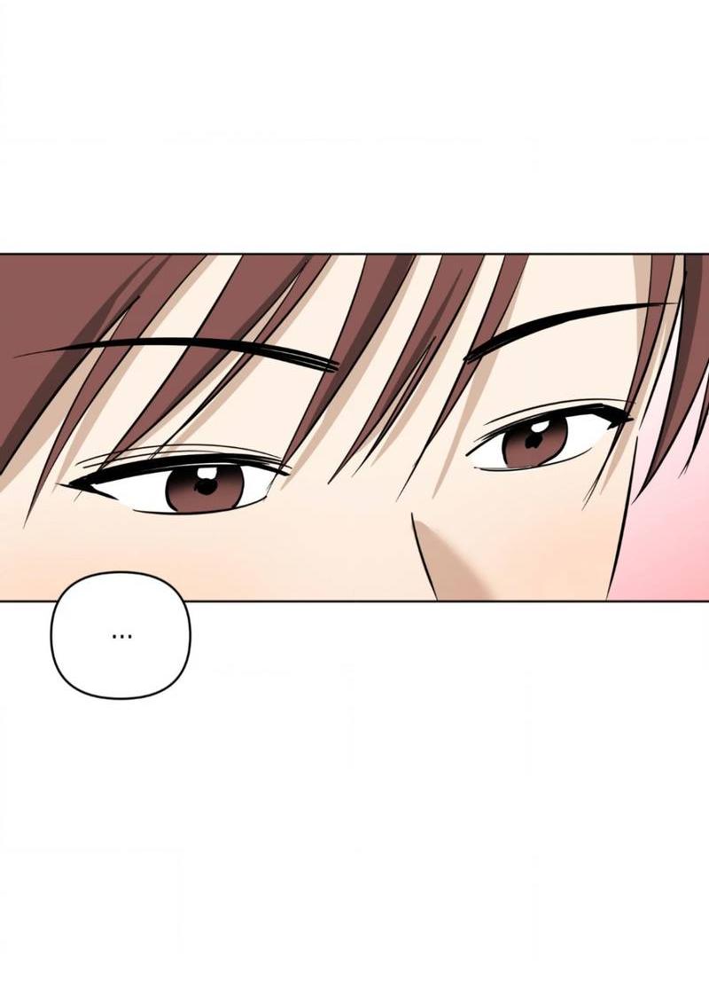 Манга Электрогитара и галстук - Глава 15 Страница 57