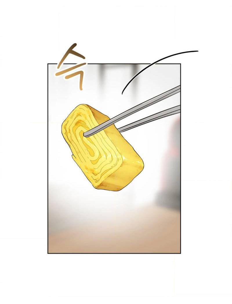 Манга Электрогитара и галстук - Глава 15 Страница 27