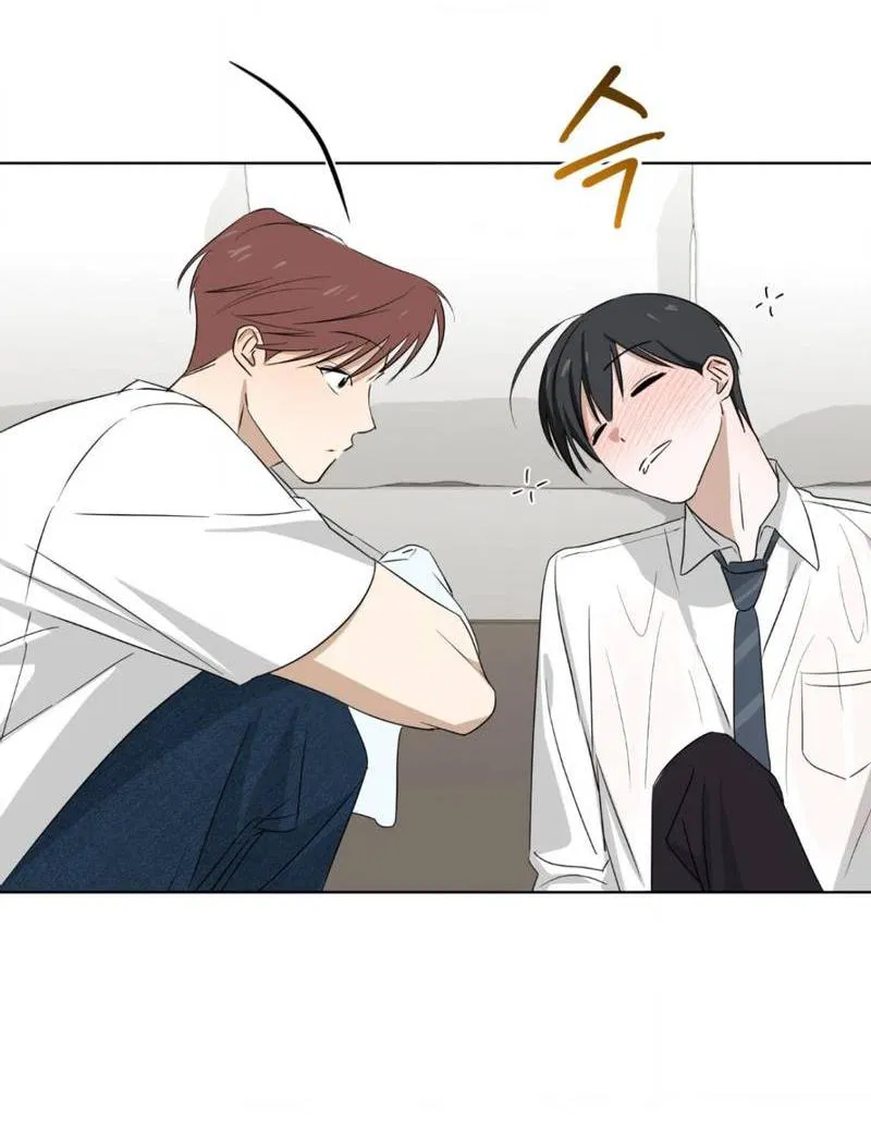 Манга Электрогитара и галстук - Глава 15 Страница 54