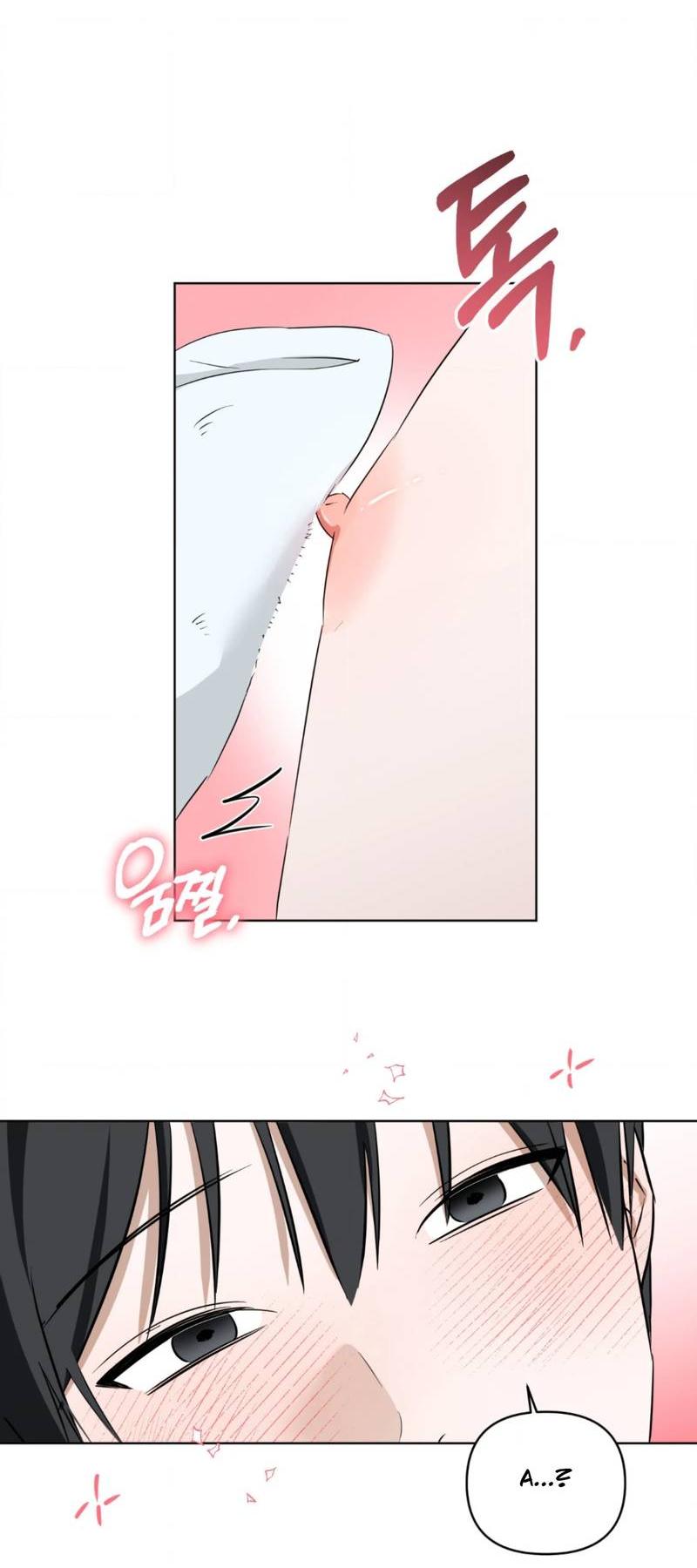 Манга Электрогитара и галстук - Глава 15 Страница 61