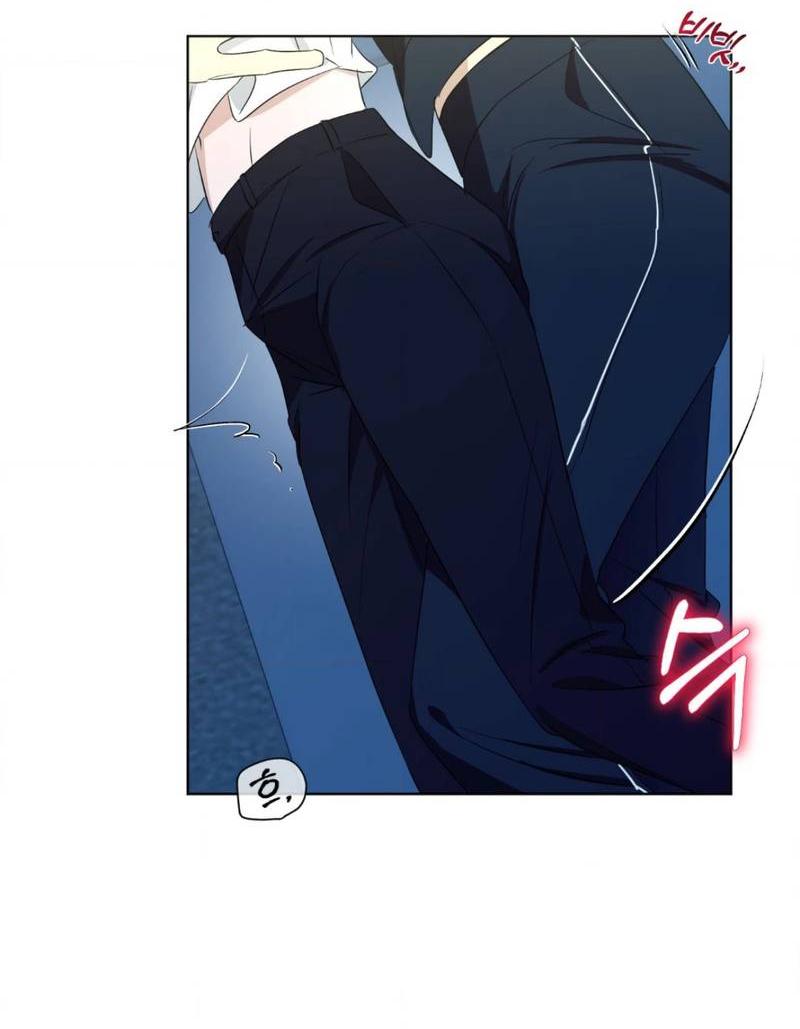 Манга Электрогитара и галстук - Глава 16 Страница 38