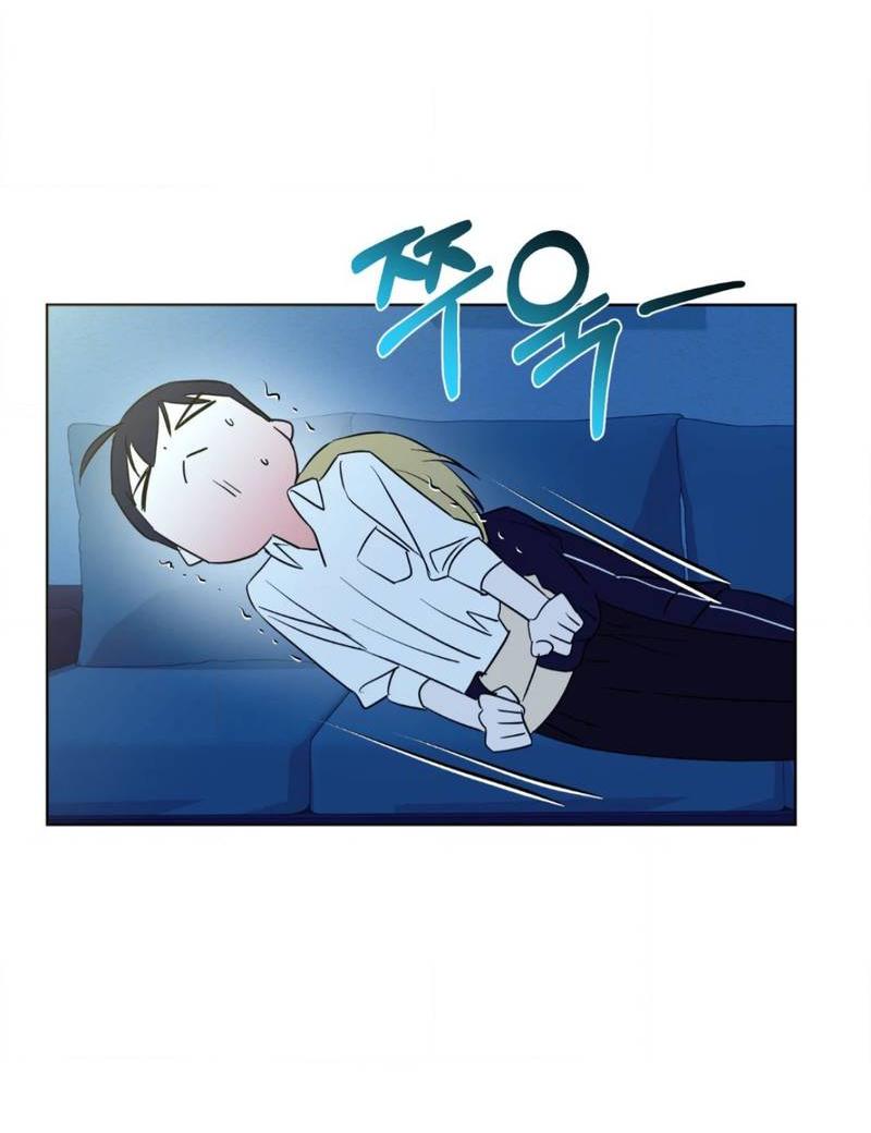 Манга Электрогитара и галстук - Глава 16 Страница 31