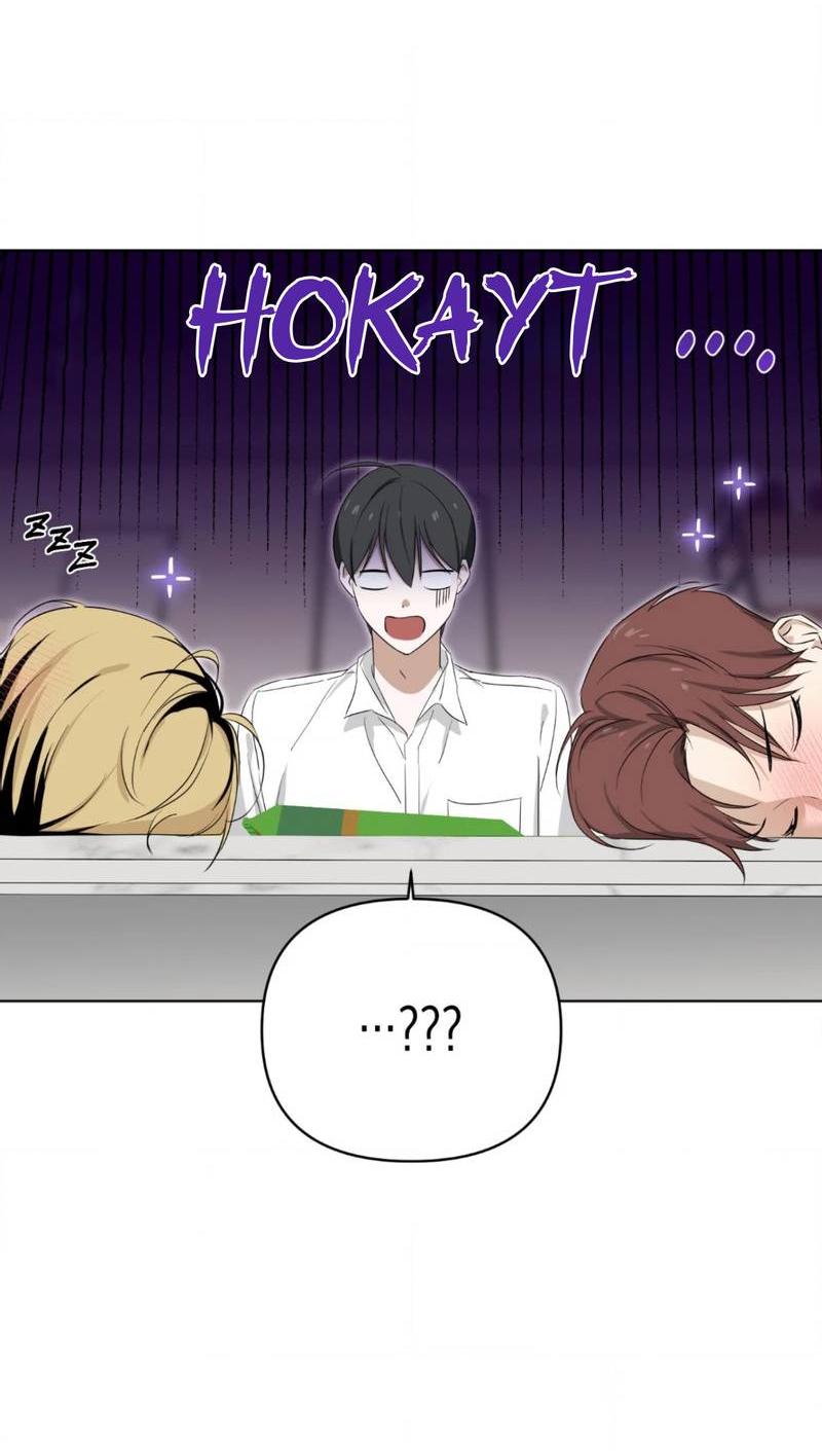 Манга Электрогитара и галстук - Глава 16 Страница 17