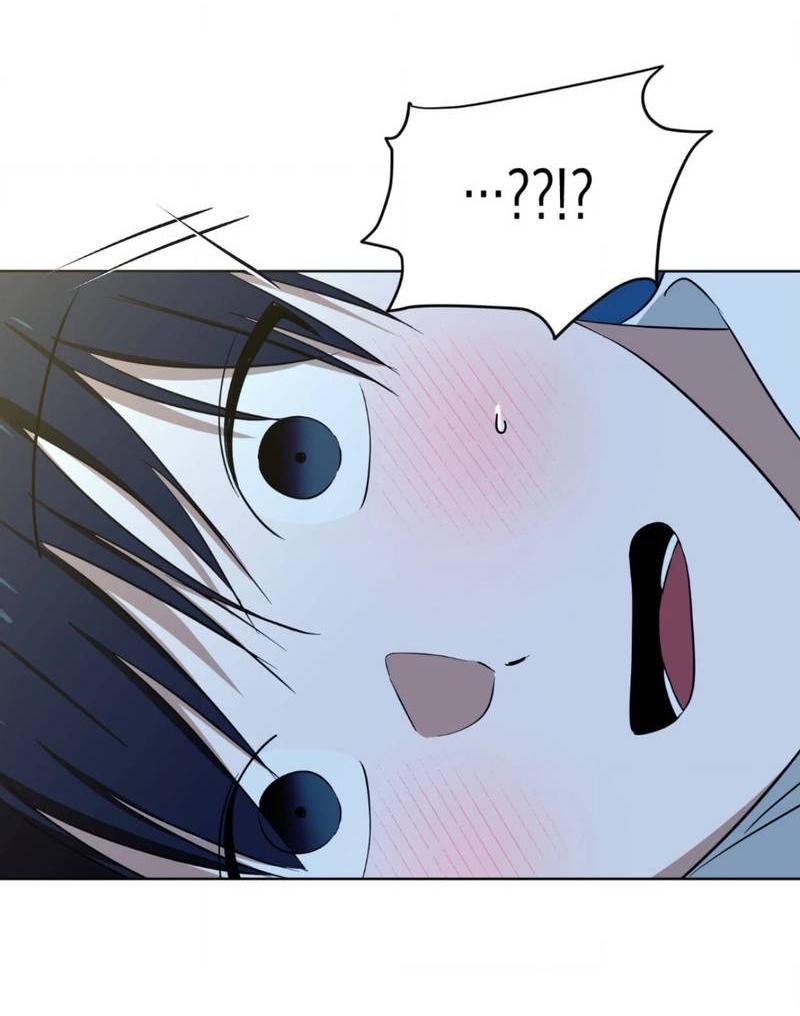 Манга Электрогитара и галстук - Глава 16 Страница 34