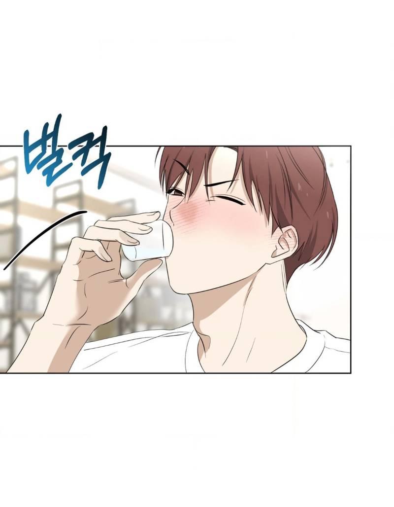 Манга Электрогитара и галстук - Глава 16 Страница 12