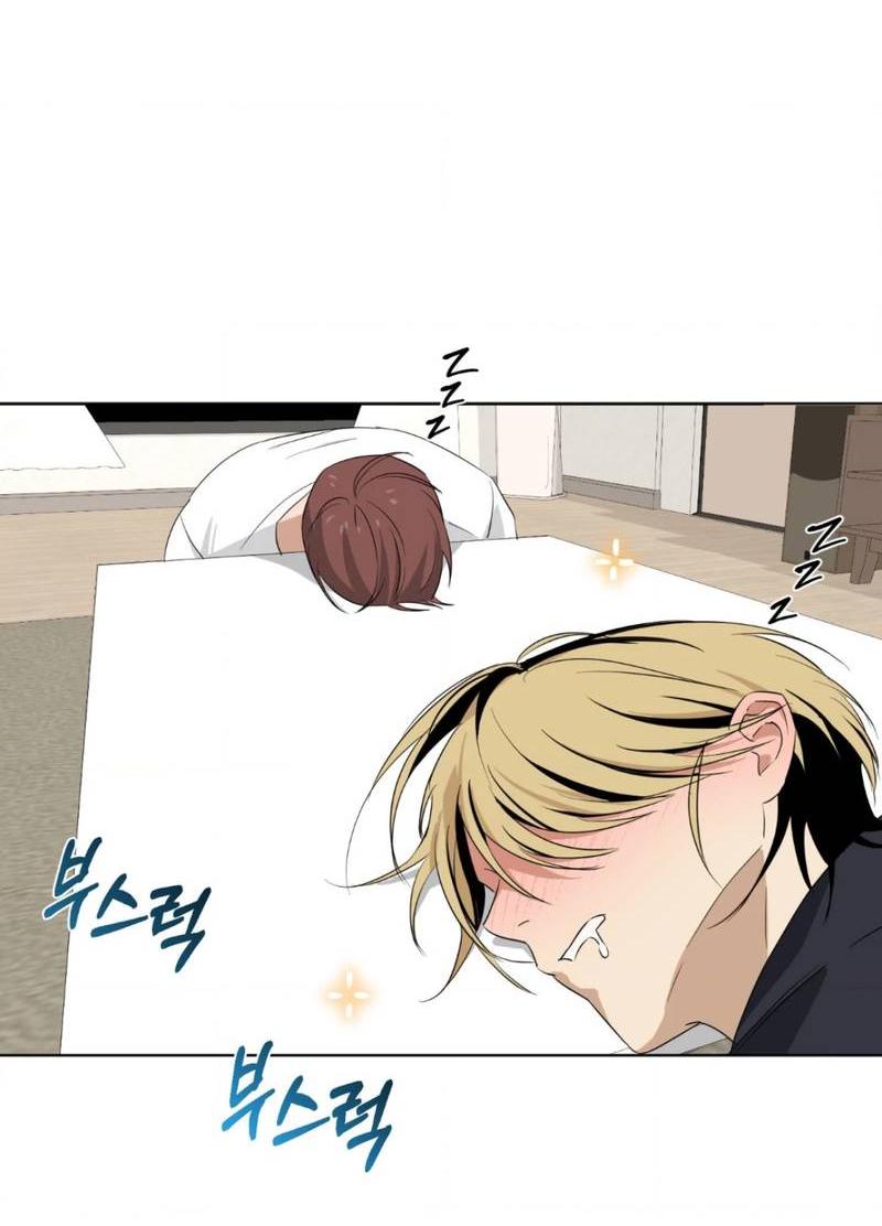 Манга Электрогитара и галстук - Глава 16 Страница 20