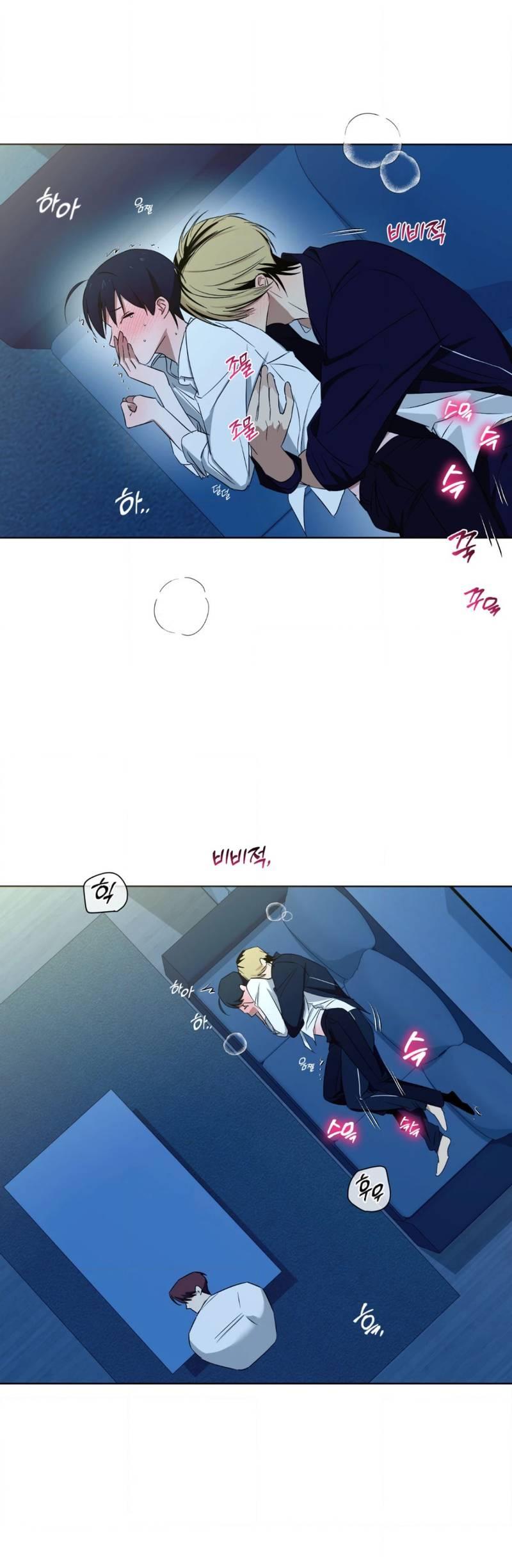 Манга Электрогитара и галстук - Глава 16 Страница 44