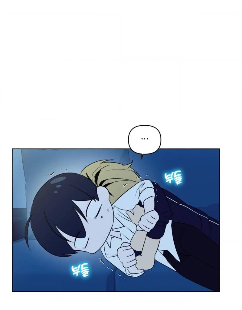 Манга Электрогитара и галстук - Глава 16 Страница 30