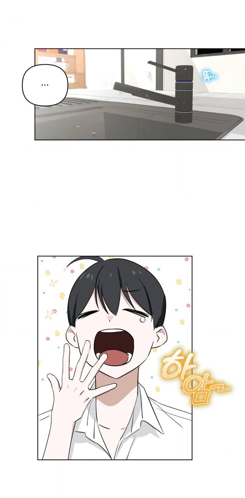 Манга Электрогитара и галстук - Глава 16 Страница 22