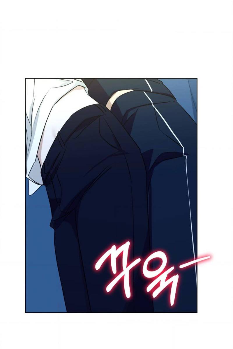 Манга Электрогитара и галстук - Глава 16 Страница 35