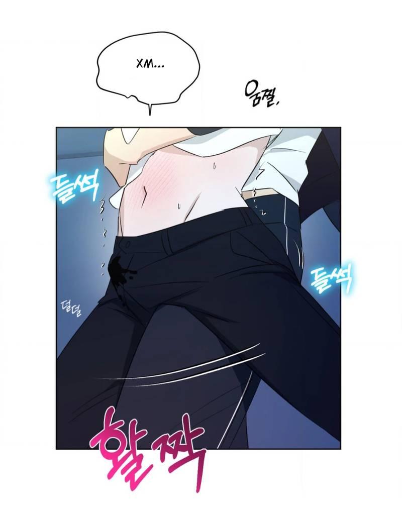 Манга Электрогитара и галстук - Глава 16 Страница 47