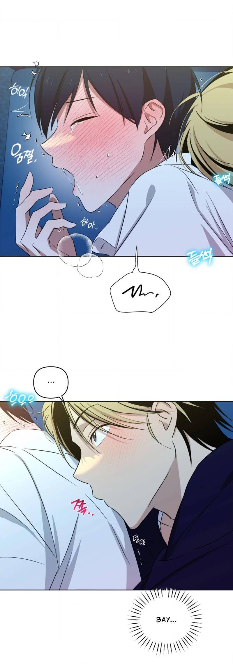 Манга Электрогитара и галстук - Глава 16 Страница 48