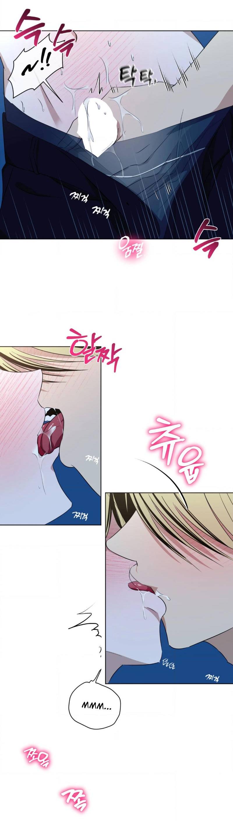 Манга Электрогитара и галстук - Глава 17 Страница 4