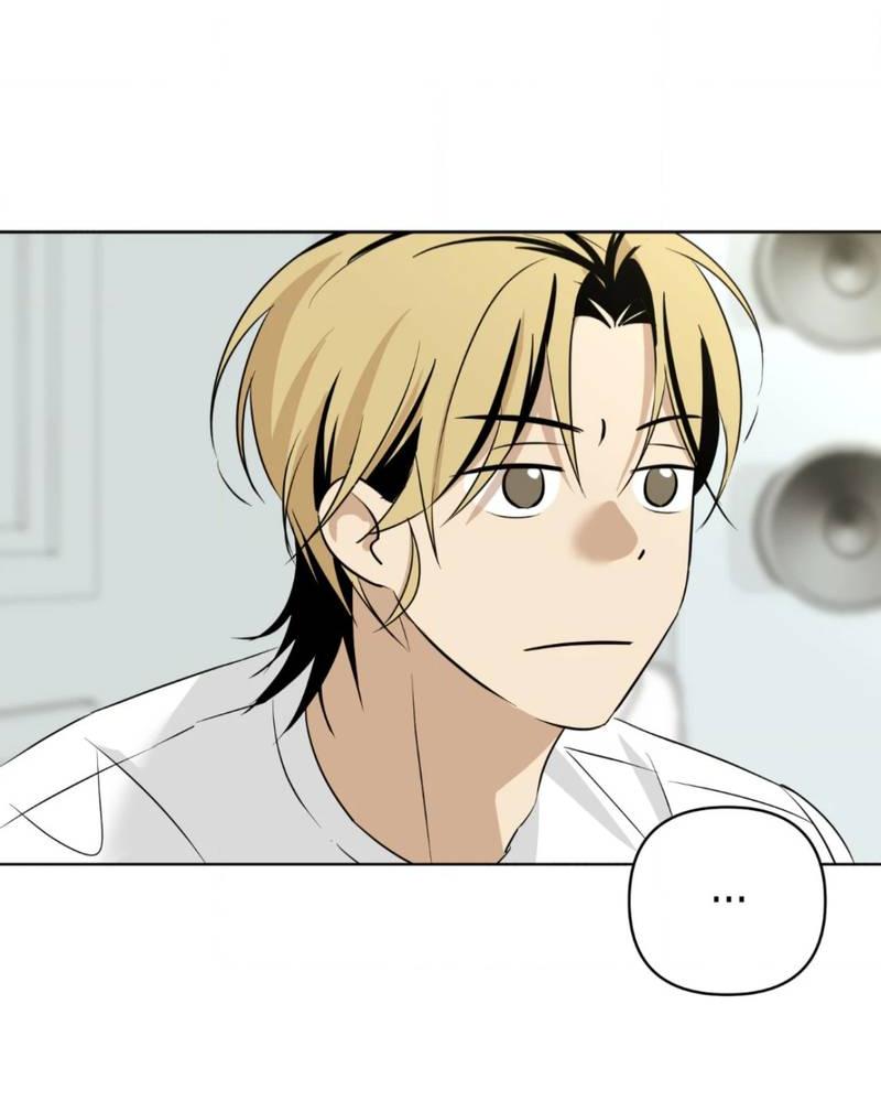 Манга Электрогитара и галстук - Глава 17 Страница 33