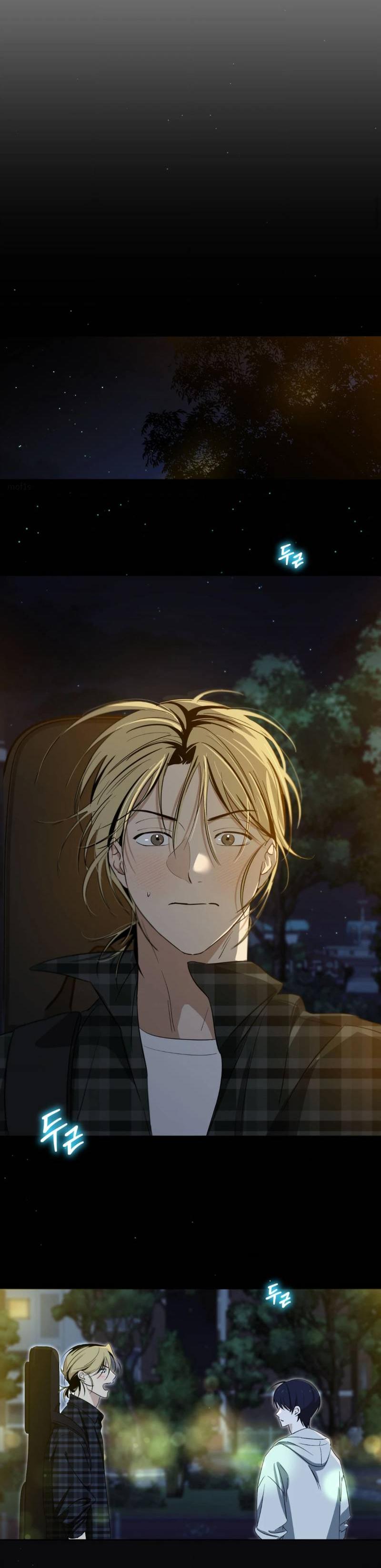 Манга Электрогитара и галстук - Глава 17 Страница 43