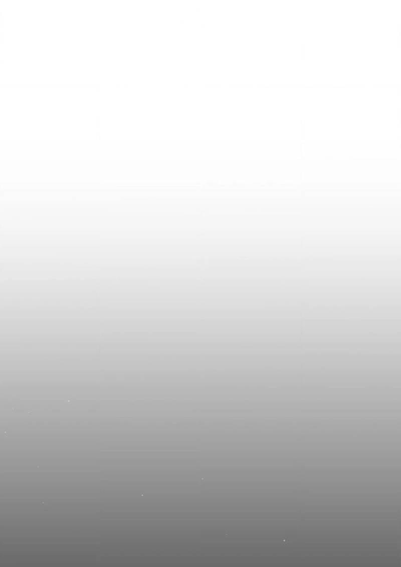 Манга Электрогитара и галстук - Глава 17 Страница 42