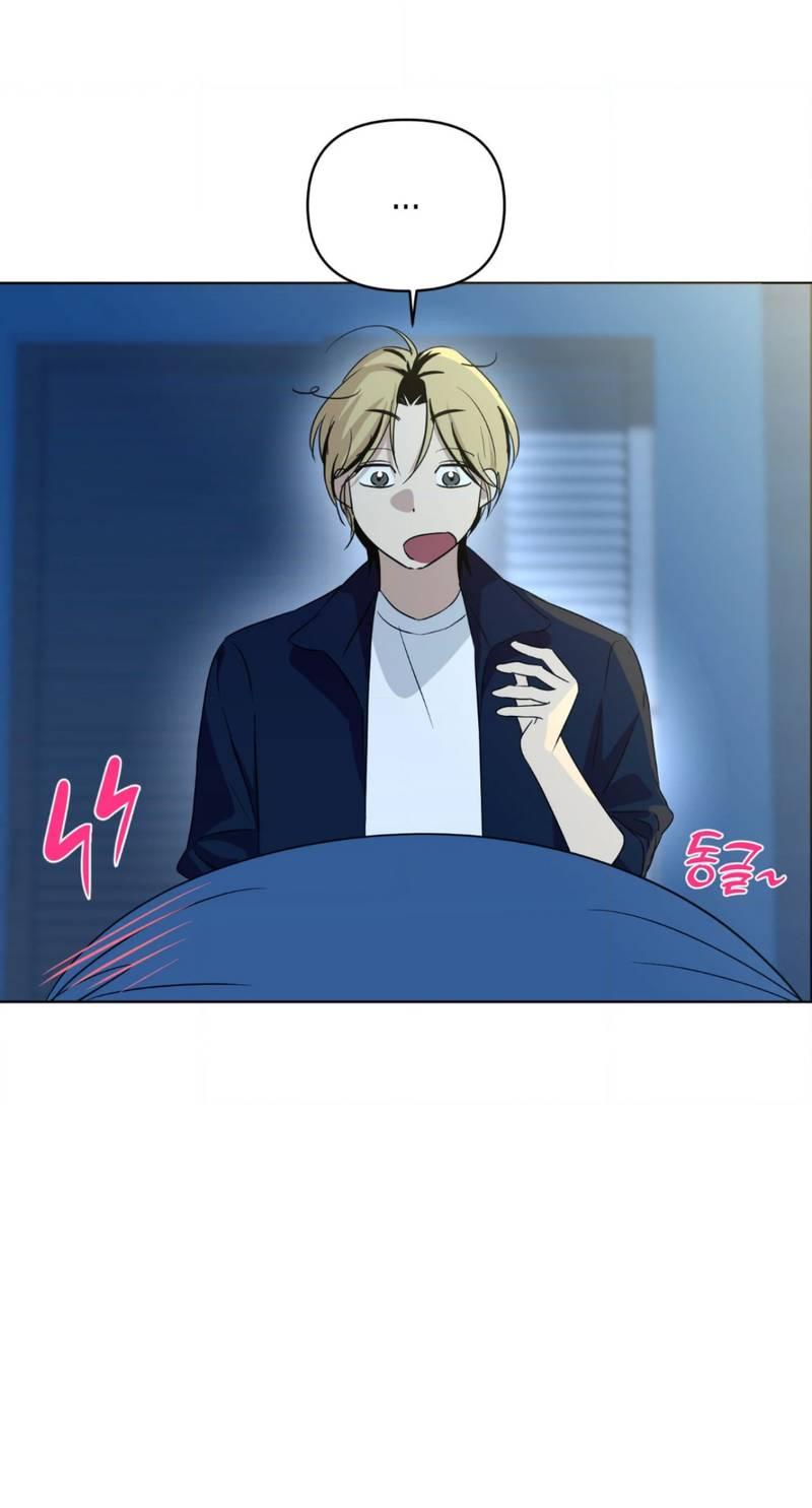 Манга Электрогитара и галстук - Глава 17 Страница 28