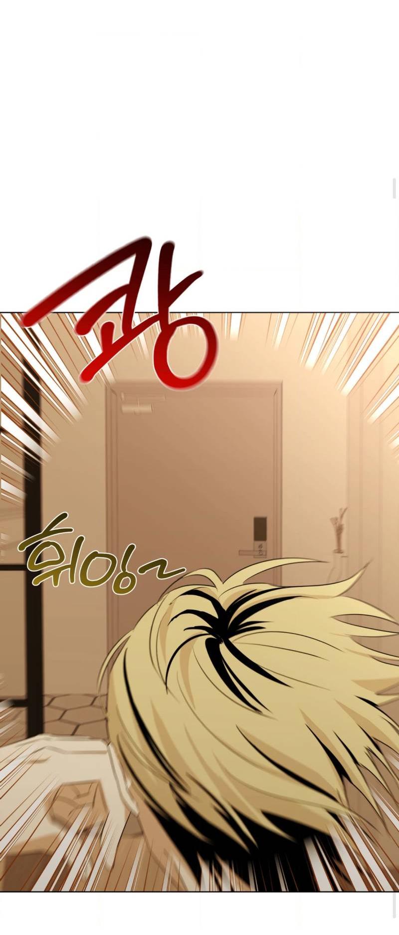 Манга Электрогитара и галстук - Глава 18 Страница 56