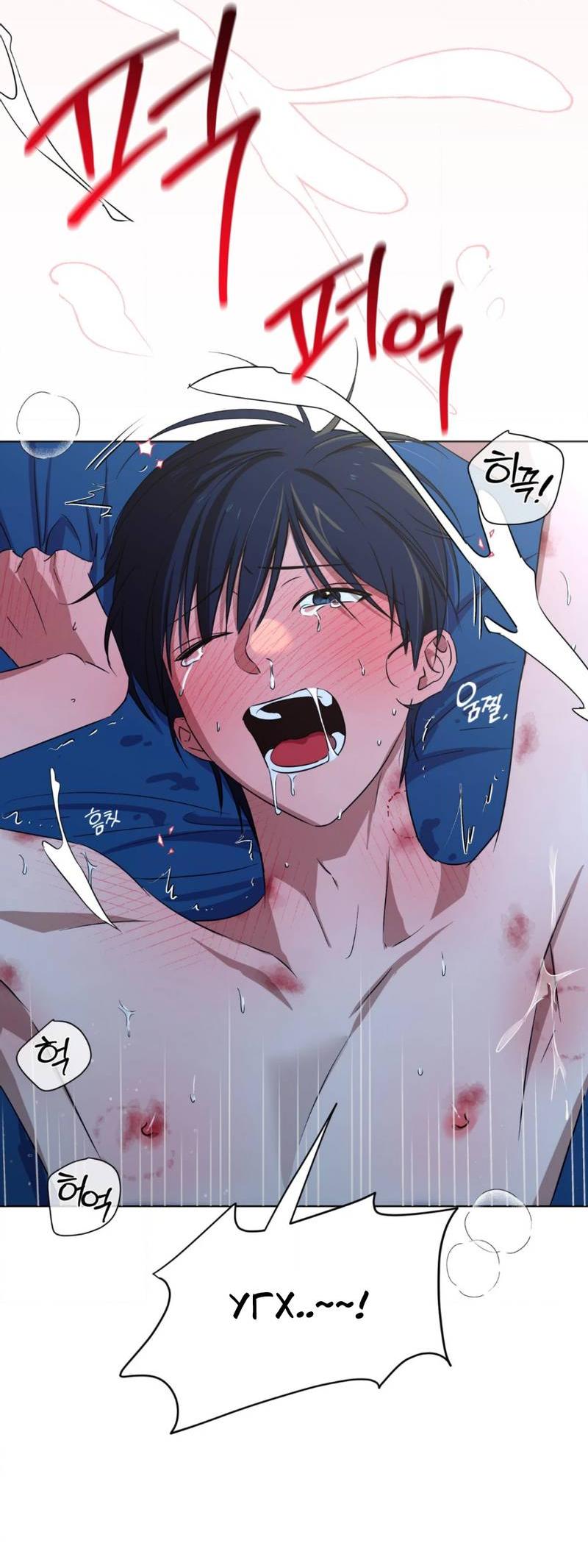 Манга Электрогитара и галстук - Глава 18 Страница 6