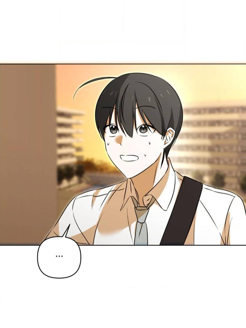 Манга Электрогитара и галстук - Глава 18 Страница 55