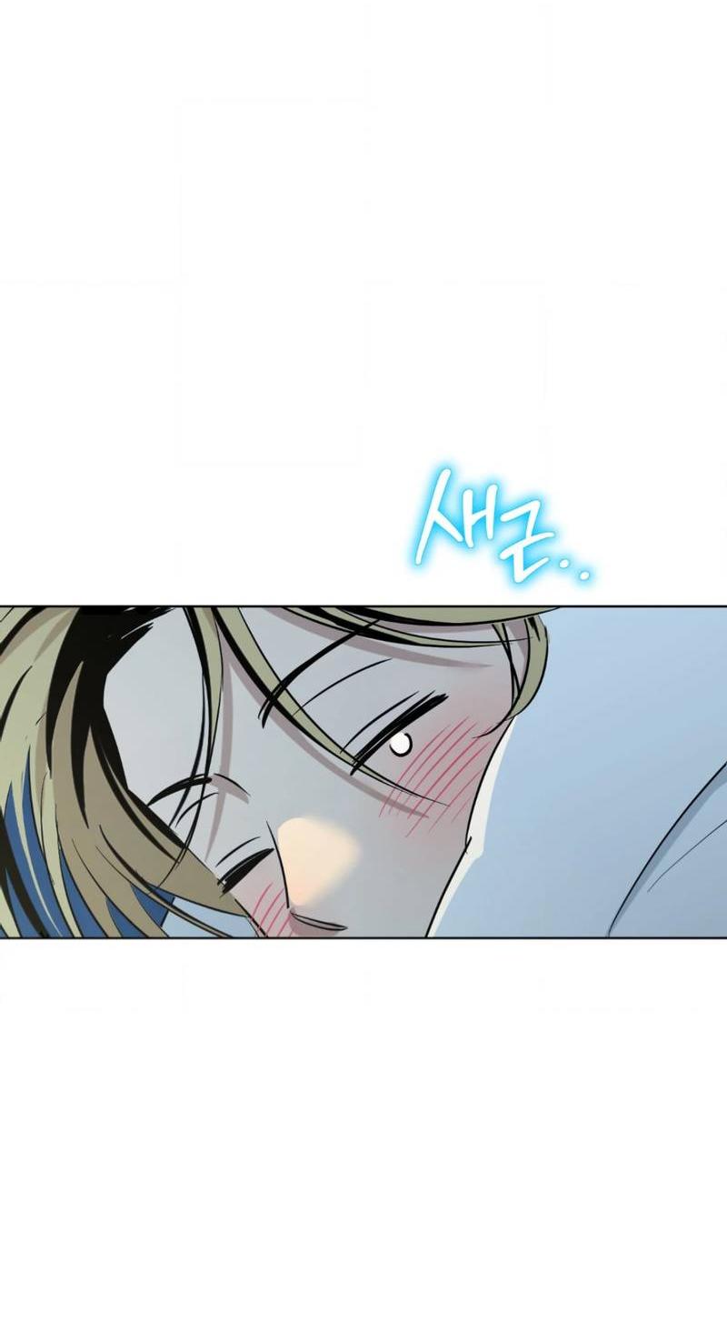 Манга Электрогитара и галстук - Глава 18 Страница 23