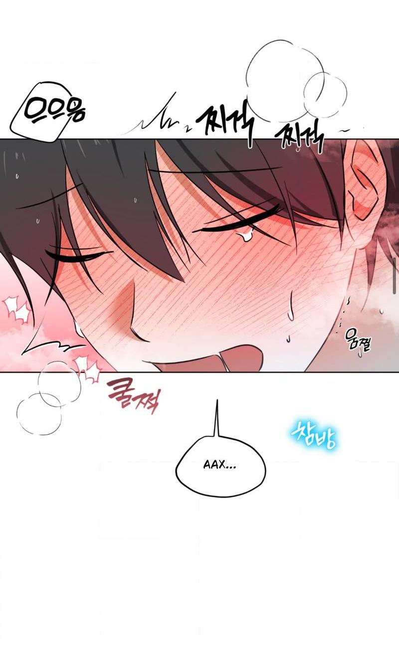 Манга Электрогитара и галстук - Глава 21 Страница 18