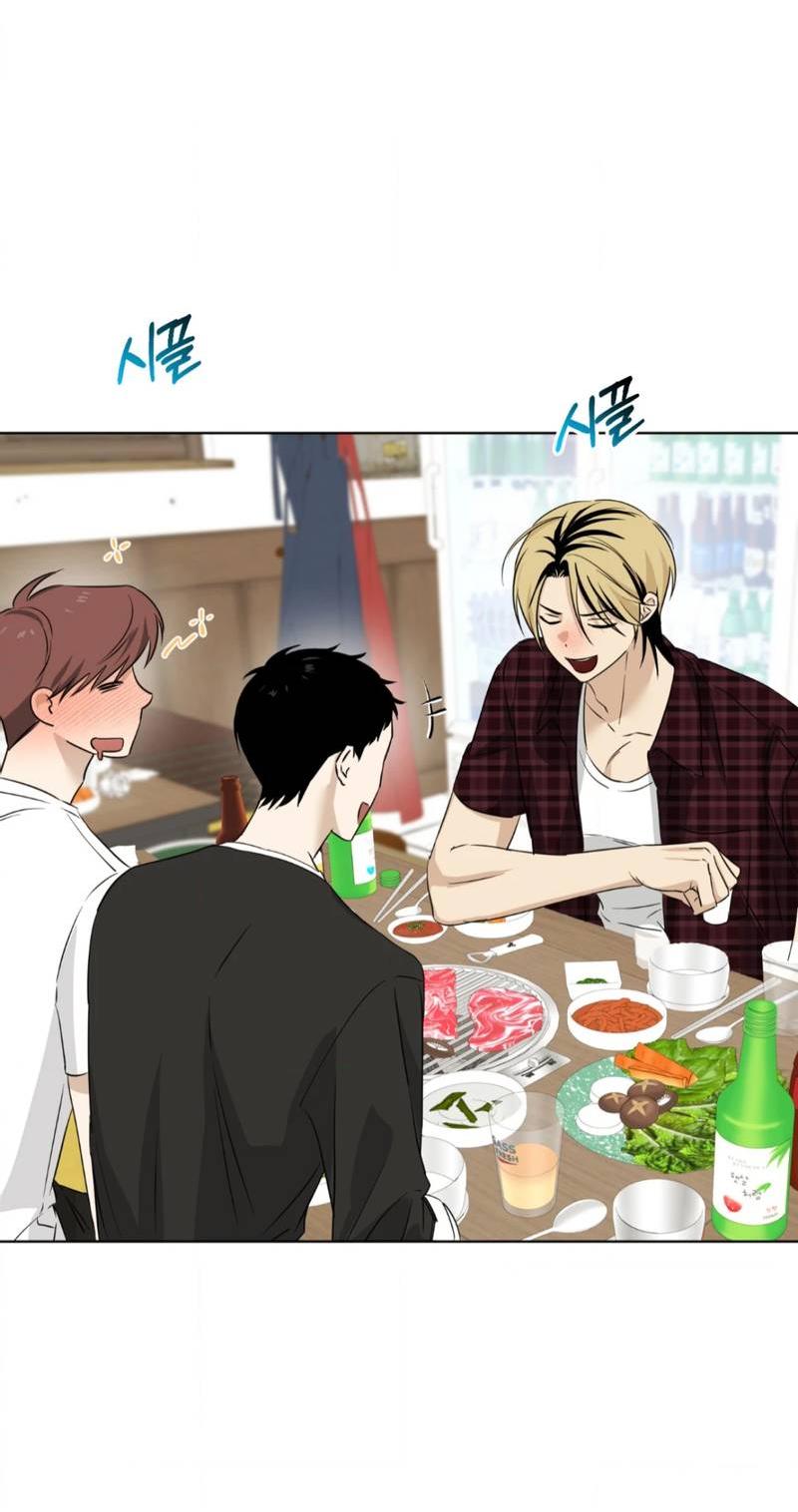 Манга Электрогитара и галстук - Глава 20 Страница 9