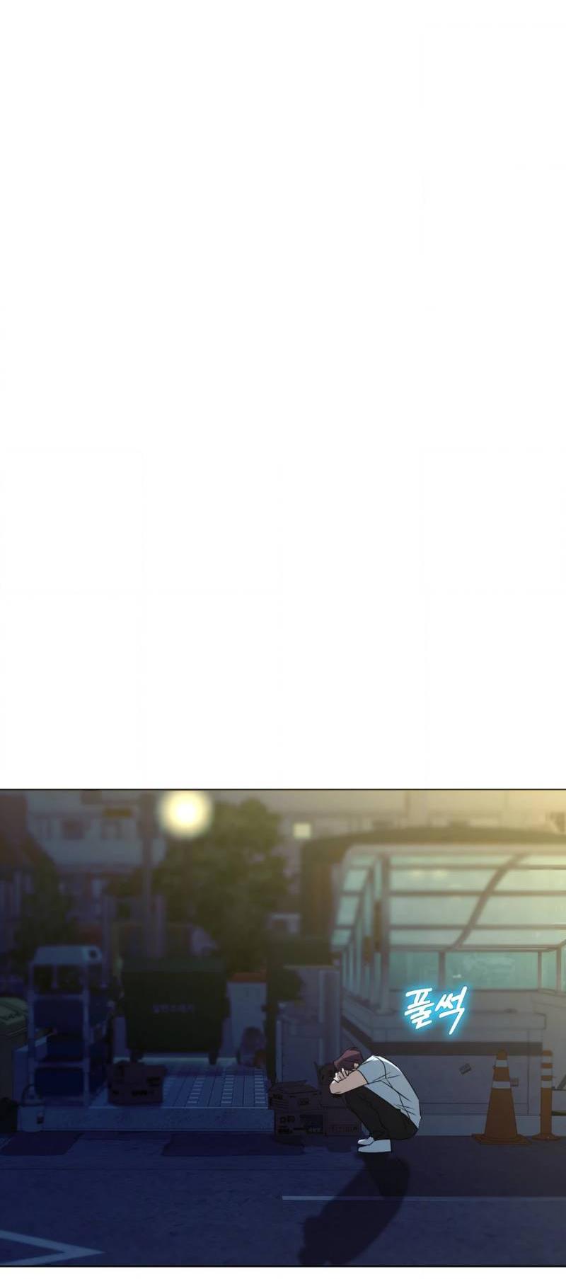 Манга Электрогитара и галстук - Глава 20 Страница 49