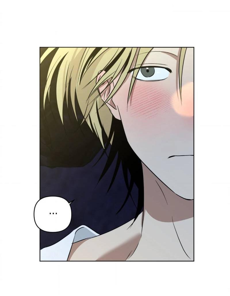 Манга Электрогитара и галстук - Глава 20 Страница 42