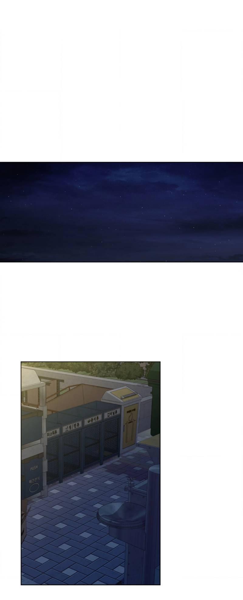 Манга Электрогитара и галстук - Глава 20 Страница 46