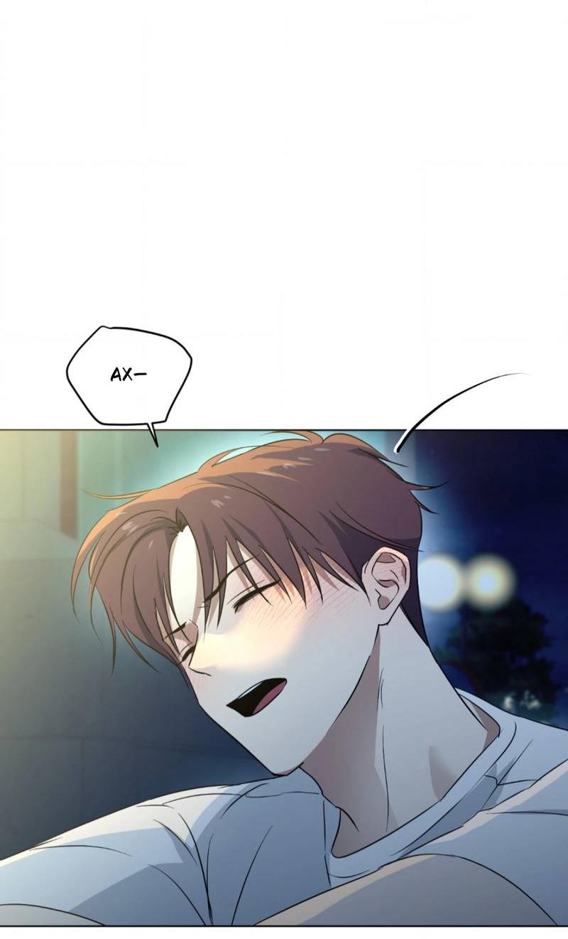 Манга Электрогитара и галстук - Глава 20 Страница 52